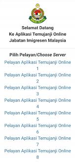 Permohonan lawatan keluar negara atas urusan persendirian mengikut surat pekeliling am bil 1/84 saya sahkan permohonan ini telah diperakukan oleh ketua jabatan. Selamat Datang Ke Aplikasi Jabatan Imigresen Malaysia Facebook
