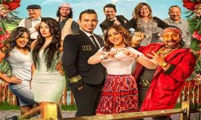 إلى معجبيني وأصدقائي المسلمين، احترامًا لشهر رمضان الكريم، أنا. Ø¨ÙˆØ³Ù‰ ÙˆØ§Ù„Ù„ÙŠØ«Ù‰ ÙŠØ´Ø§Ø±ÙƒØ§Ù† Ø¨Ù€ Ø£Ù†Øª Ø­Ø¨ÙŠØ¨Ù‰ ÙˆØ¨Ø³ ÙÙ‰ Ù…ÙˆØ³Ù… Ø¹ÙŠØ¯ Ø§Ù„Ø£Ø¶Ø­Ù‰ Ù…Ø¨ØªØ¯Ø§