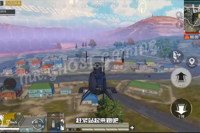 PUBG Mobile: Helicopters, Grenade Launchers, Rocket Launcher and More