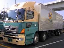 Hino Profia - Wikipedia