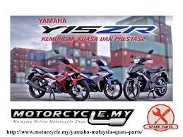 Leave a reply cancel reply. Yamaha Malaysia Spare Parts