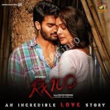 Get access to unlimited mp3 songs, free song download, hindi songs mp3 free download, movies, videos streaming, video songs, short films, tv shows and much more at hungama. Rx 100 Songs Download Naa Songs