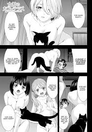 Megami no Café Terrace Capítulo 82 - Manga Online