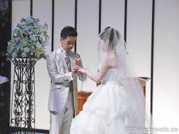 Planning studies in japan 日本への留学計画. Tipps So Ist Eine Japanische Hochzeit Im Westlichen Stil Wanderweib
