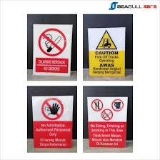 Apa yang diberikan rasul kepadamu, maka terimalah. Ready Stock No Smoking Dilrang Merokok Dilarang Masuk No Food Allowed Awas Caution Fork Lift Signage Shopee Malaysia