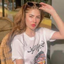 Image result for naimal khawar