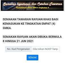 Seterusnya turut membincangkan isu 9. Sektor Pendidikan Islam Jabatan Pendidikan Negeri Sabah Home Facebook