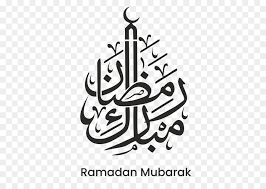 Male cartoon standing for ramadan. Ramadan Background