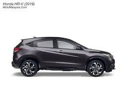 4 cylinders, 16 valve, sohc i‑vtec. Honda Hr V 2019 Price In Malaysia From Rm108 800 Motomalaysia