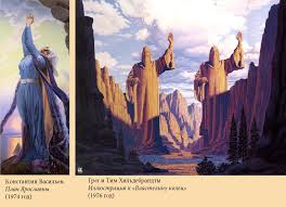 ВРЕМЕННИК ПУШКИНСКОЙ КОМИССИИ