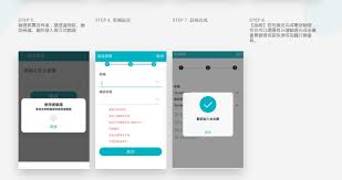 如果需要下载国外的app，就必须得拥有一个国外的apple id账号。 在国内使用app store只能下载国内的一些app应用。 不想使用共享，也不想购买的，可以看看注册美国苹果id教程! é•·è¼©æƒ³ä¸èµ·ä¾†éŽåŽ»14å¤©è¶³è·¡ èƒ½è£œæ•' 5å€‹ æ•¸ä½é˜²ç–«å·¥å…· æ‡¶äººåŒ… å•†å'¨é ­æ¢ å•†å'¨