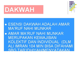 Amar ma'ruf nahi munkar adalah kewaijban setiap muslim yang paling utama, yang akan menjadi jalan keselamatan dan menghindarkan dari murka allah, di dunia maupun di akhirat. Pengertian Nahi Munkar Adalah