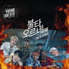 2016 Fire Mv Bts Fire Bts Bts Fire Album Bts Beautiful
