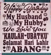 Mari perkokoh persatuan dan kesatuan bangsa, untuk indonesia yang lebih baik. Diy Balloon Untuk Birthday Extreme Pro Printing Malaysia ÙÙØ³Ø¨ÙÙ