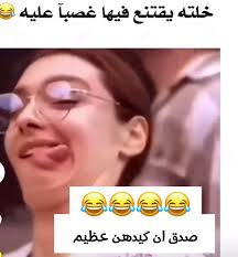 abood.aziz3 (@abood.aziz3)