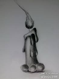نتيجة بحث الصور عن رسمة عيون مع شمعة humanoid sketch art