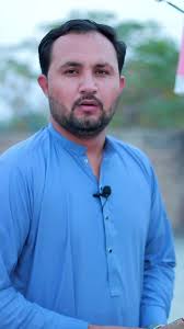 Soch #Pashtopoetry #Ghazinadan #Asadaliafghan