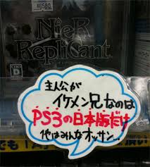 シュタインズゲートゼロ 伏線回収のすべてがわかる感動の全編ダイジェスト凶真復活への道【steins;gate 0 operation arclight】. Xbox360ç‰ˆ ãƒ‹ãƒ¼ã‚¢ ã‚²ã‚·ãƒ¥ã‚¿ãƒ«ãƒˆ ãŒè¿«å®³ã‚'å—ã'ã¦ã„ã‚‹ä»¶ã«ã¤ã„ã¦ ã‚¬ã‚¸ã‚§ãƒƒãƒˆé€šä¿¡ Getnews