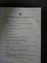 A copy of nric of sole proprietor / partners. Facebook