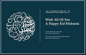 Eid, a very popular festival in the muslim community. Eid Mubarak Wishes Home Facebook