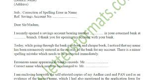 Request Letter To Bank Manager For Correction Of Name Spelling