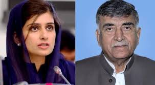 Hina Rabbani Khar's father passes away