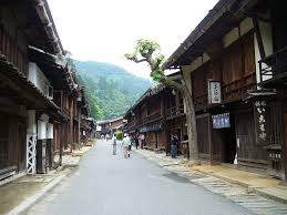 It is a local public body along with prefecture (県, ken, or other equivalents), city (市, shi), and town (町, chō, sometimes machi). 15 Beautiful Japanese Villages You Absolutely Have To Visit Tsunagu Japan