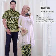 Baju couple batik terbaru baju couple tunangan baju couple kondangan. 40 Trend Terbaru Baju Kondangan Couple Kekinian Trend Couple