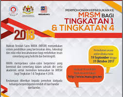 Permohonan kemasukan sbp 2019 dibuka kepada calon upsr dan pt3 2018 yang berkelayakan. Permohonan Kemasukan Mrsm 2018 Kini Dibuka Azizulwmc Com