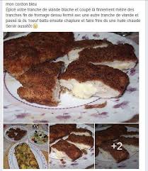 Pin By Nina Akira On Food Food Breakfast Beef