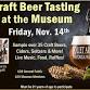 Craft Beer & Beverage Tasting at the Museum event image