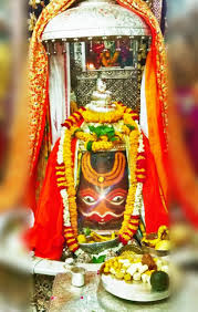 Pin By Ujjain Live On Mahakal Maharaj Hindu Deities Indian Gods Deities