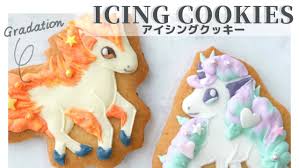 まんなたぬき on twitter icing cookies sugar cookie cookies