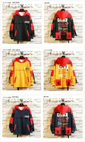 Pin On Men Jacket Sweater