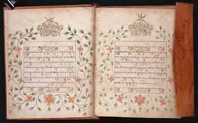 We did not find results for: Java Wisdom Serat Wedhatama One Of The Main Teaching In The Javan Society Lensword S News