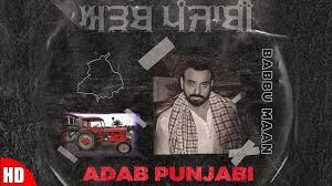 Check spelling or type a new query. Adab Punjabi Babbu Maan Mp3 Song Download Official Video Hijabiworld