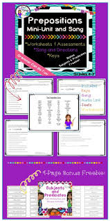 Prepositions Mini Unit How To Memorize Things Upper Elementary Resources Language Arts Lessons