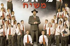 כל הפרטים על שלושת ההופעות של הלהקה בישראל>>>. ×'× ×¤×¨×—×™ ×ž×™××ž×™ ×©×¨×™× ×ž×©×™×—