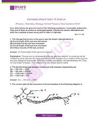 Kannada letter writing format class 10. Karnataka Board Class 10 Science Previous Year Question Paper 2019 Solved With Answers