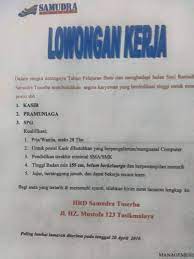 Info loker banjar has 18,649 members. My Tasik Eksis Loker Samudra Toserba Tasikmalaya My Ano