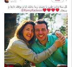 احتفال دنيا سمير غانم بعيد ميلاد زوجها الإعلامي رامي رضوان couple photos couples photo