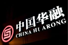 Best us brokerages, eu agencies, and auctions. China Huarong Starts Shedding Assets Caixin Global