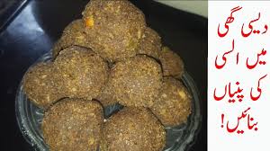 Alsi Ki Pinni Recipe Cooke With Punjabi Taste Urdu Hindi Youtube