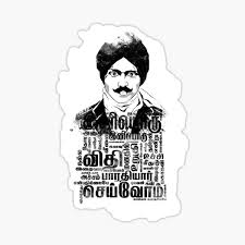 How to make your own whatsapp sticker with dialogues in tamil. Tamils Stickers Redbubble