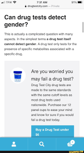 TEW AM - Private Can drug tests detect gender? This is actually a  complicated question with many