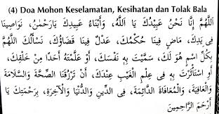 Hal tersebut juga berlaku untuk masalah doa. Doa Penyembuh Kesihatan Mymotherhoodjournal