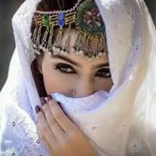 Pin By Sonukhan On Niqab Eyes Most Beautiful Eyes Beautiful Eyes Afghan Girl Chiffon hijab hijab scarf jersey hijab hijab pins scarf women hijab hijab magnet cotton hijab muslim hijab sport hijab hijab caps foulard hijab women crinkle hijab more. pinterest