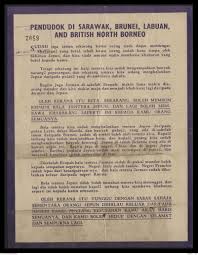 Tetapi yang demikian bermakna hanya peranan jaksa pendakwa. Correspondence April May 1945 Hand Drawn Map Of Balikoe Australian War Memorial