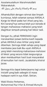 Ii english 17 5 primary category 18 6 junior category 22 7 senior category 26 iii jawapan/answers 30. Awsala Photos Facebook