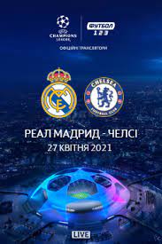 Мячи забили тимо вернер и мэйсон. Real Madrid Chelsi Pryamaya Onlajn Translyaciya Futbolnogo Matcha Ligi Chempionov Afisha Afisha V Dnepre 056 Ua